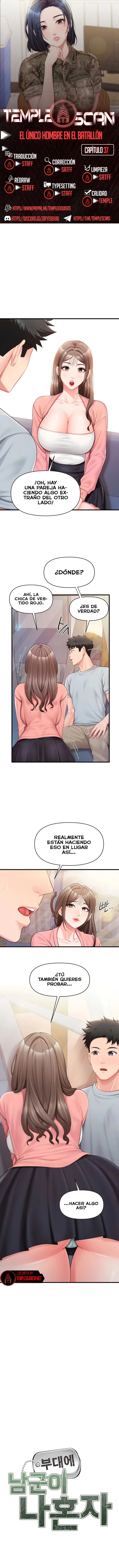 El único hombre en la unidad militar Capítulo 37 - Page 1