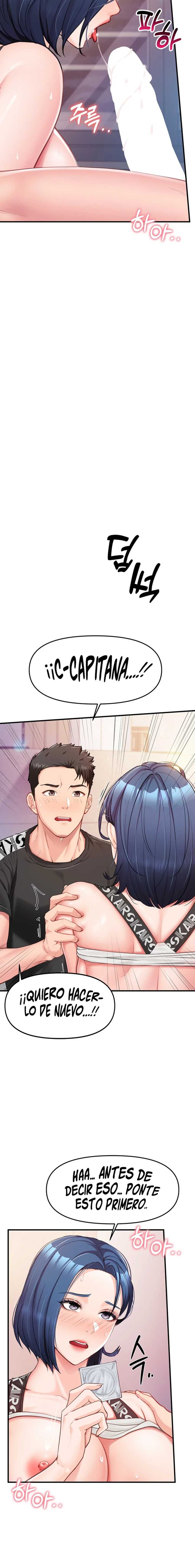 El único hombre en la unidad militar Capítulo 5 - Page 12