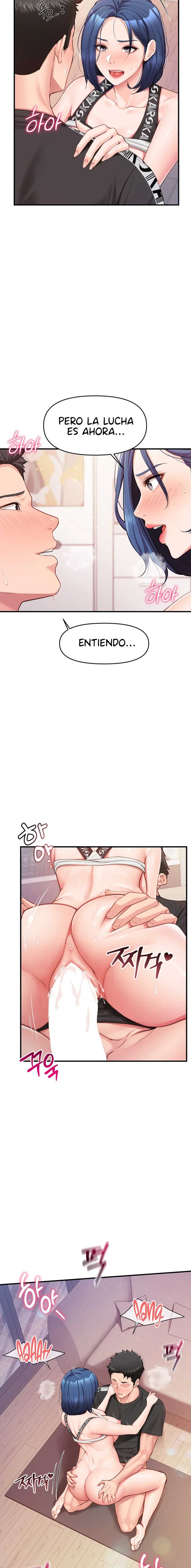 El único hombre en la unidad militar Capítulo 5 - Page 17