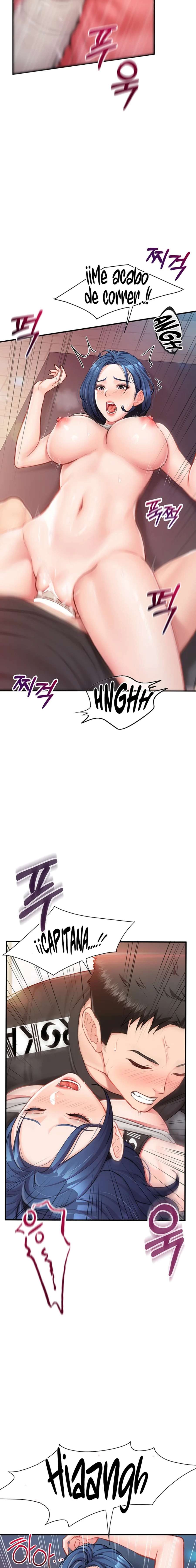 El único hombre en la unidad militar Capítulo 5 - Page 7