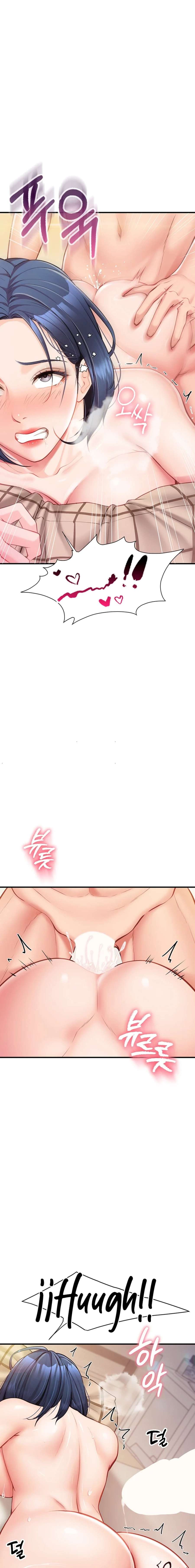 El único hombre en la unidad militar Capítulo 6 - Page 21