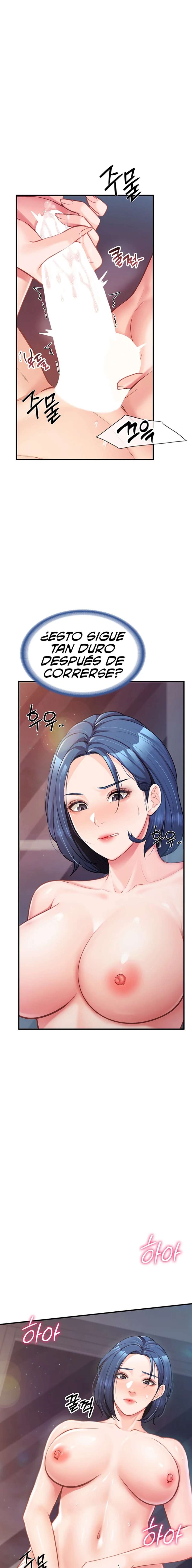 El único hombre en la unidad militar Capítulo 6 - Page 7