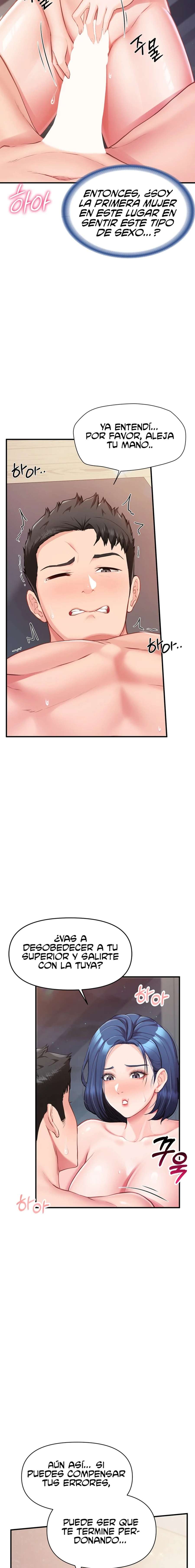 El único hombre en la unidad militar Capítulo 6 - Page 8