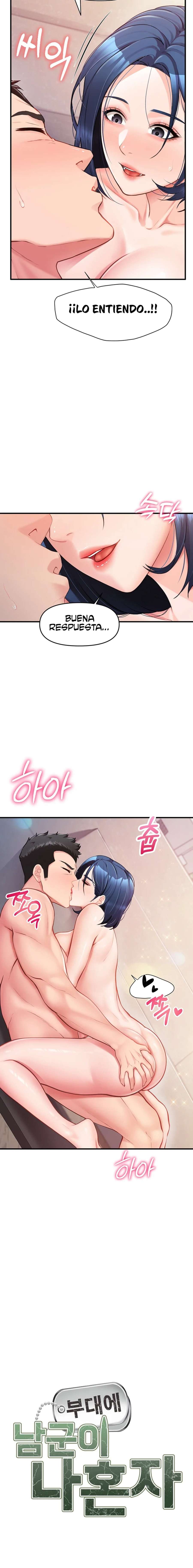 El único hombre en la unidad militar Capítulo 6 - Page 9