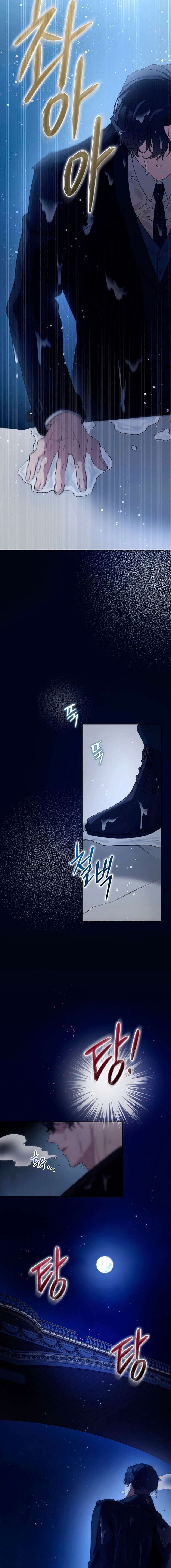 DOBERMAN Capítulo 36 - Page 19