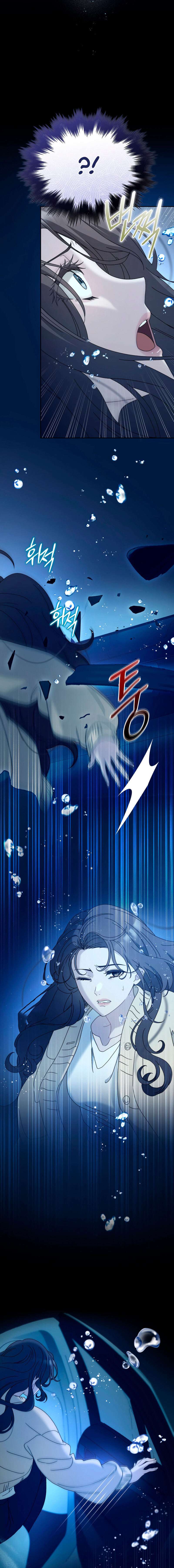 DOBERMAN Capítulo 36 - Page 4