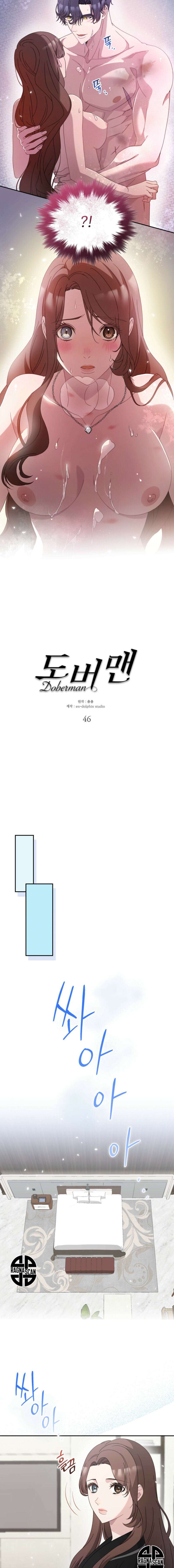 DOBERMAN Capítulo 46 - Page 11