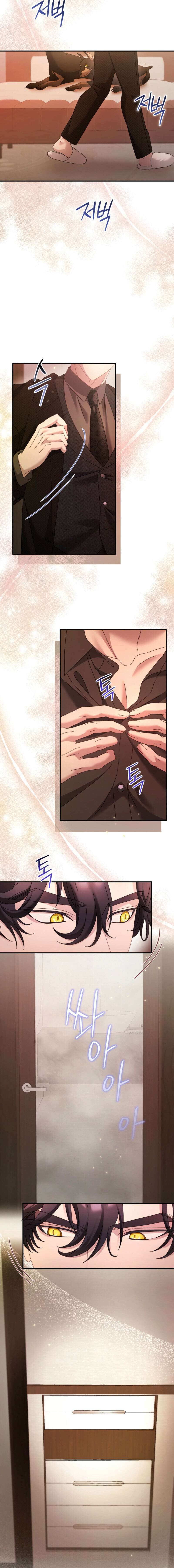 DOBERMAN Capítulo 52 - Page 18