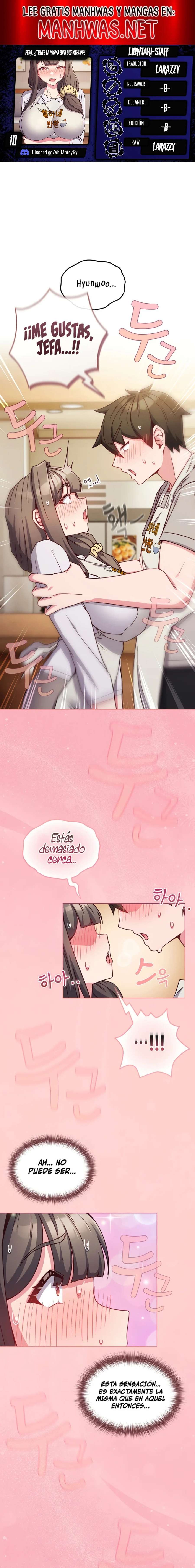 Pero, ¿¡Tienes la misma edad que mi hija?! Capítulo 10 - Page 1