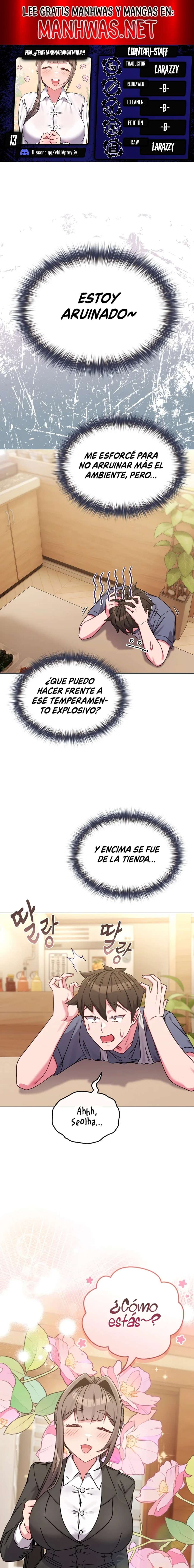 Pero, ¿¡Tienes la misma edad que mi hija?! Capítulo 13 - Page 1