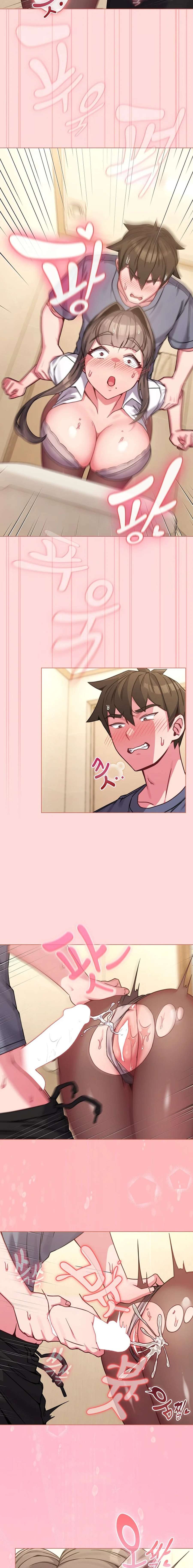 Pero, ¿¡Tienes la misma edad que mi hija?! Capítulo 14 - Page 9