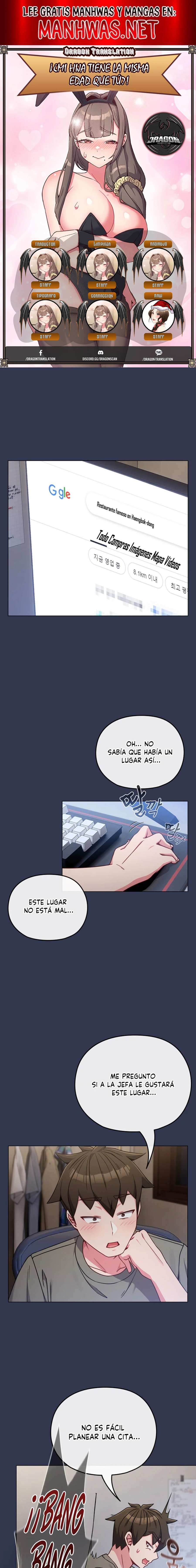 Pero, ¿¡Tienes la misma edad que mi hija?! Capítulo 17 - Page 1