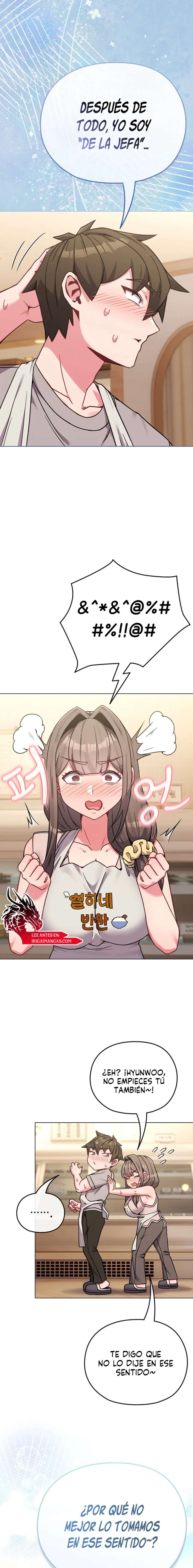 Pero, ¿¡Tienes la misma edad que mi hija?! Capítulo 18 - Page 13