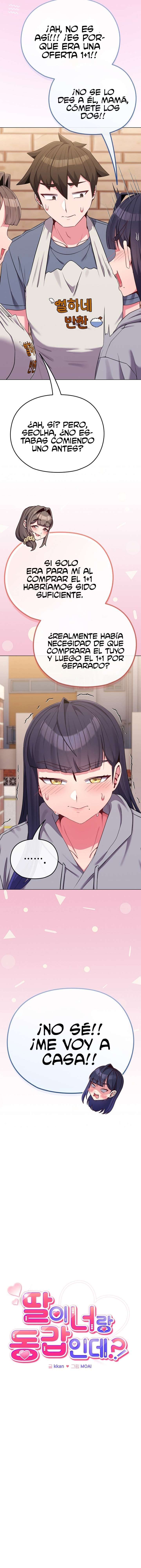 Pero, ¿¡Tienes la misma edad que mi hija?! Capítulo 29 - Page 6