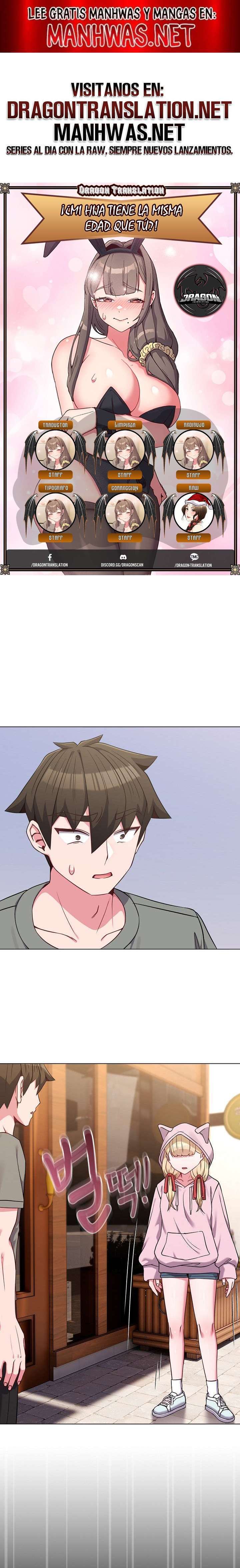 Pero, ¿¡Tienes la misma edad que mi hija?! Capítulo 33 - Page 1