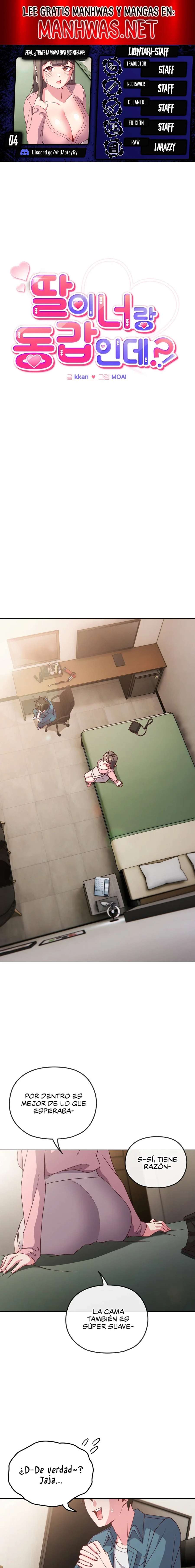 Pero, ¿¡Tienes la misma edad que mi hija?! Capítulo 4 - Page 1