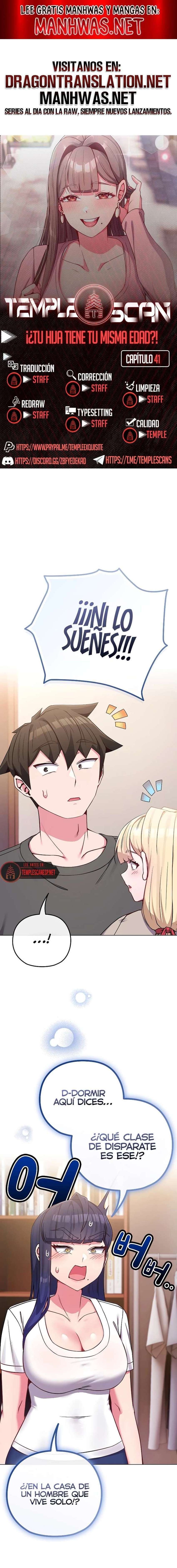 Pero, ¿¡Tienes la misma edad que mi hija?! Capítulo 41 - Page 1