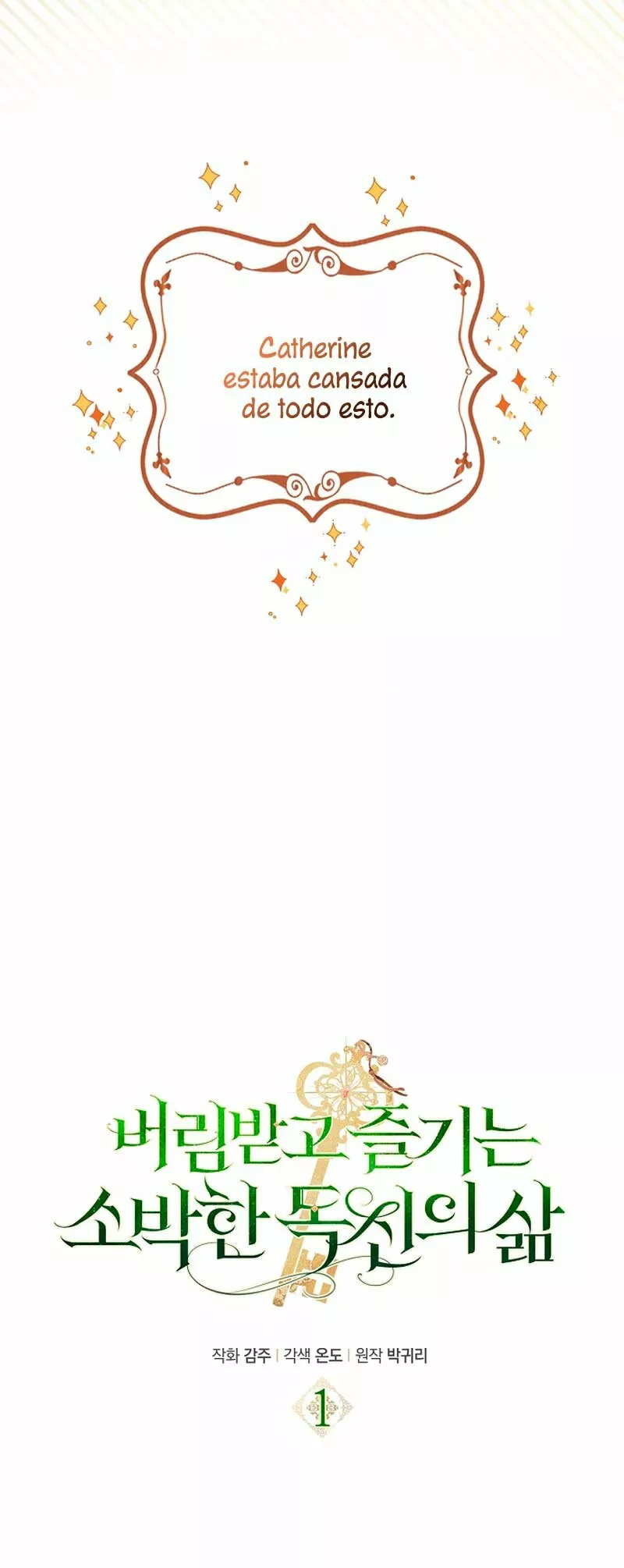 La sencilla vida de soltería disfrutada después de ser abandonada Capítulo 1 - Page 16