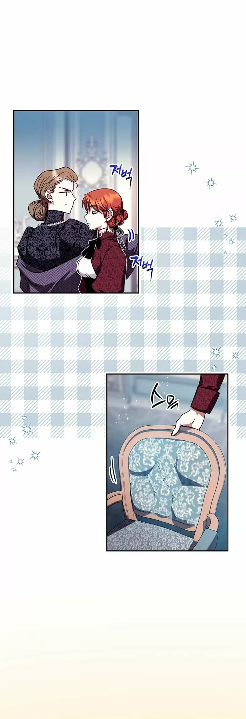 La sencilla vida de soltería disfrutada después de ser abandonada Capítulo 1 - Page 19