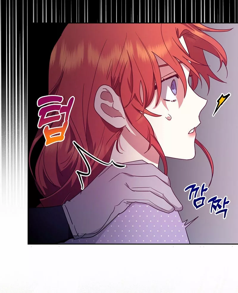 La sencilla vida de soltería disfrutada después de ser abandonada Capítulo 10 - Page 29