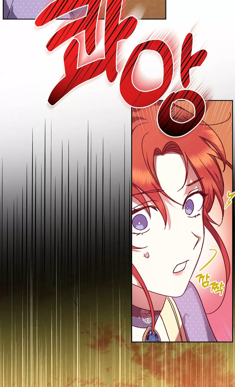 La sencilla vida de soltería disfrutada después de ser abandonada Capítulo 10 - Page 57