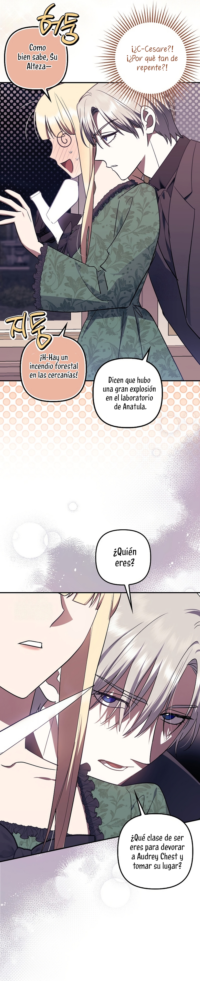 La sencilla vida de soltería disfrutada después de ser abandonada Capítulo 100 - Page 11