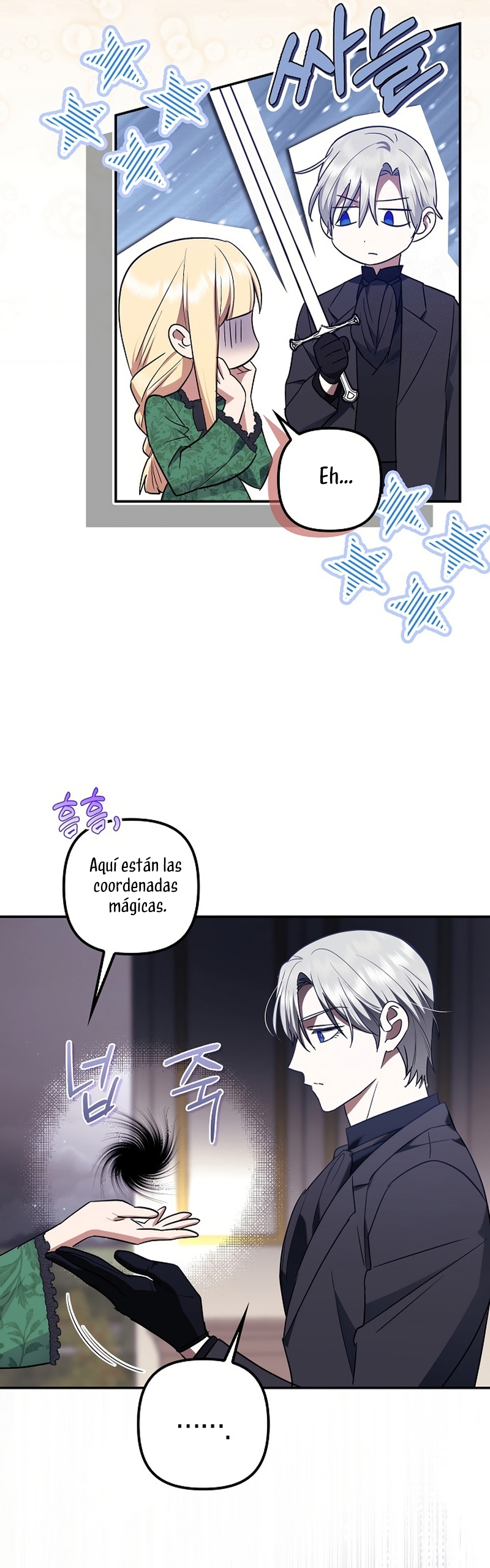 La sencilla vida de soltería disfrutada después de ser abandonada Capítulo 100 - Page 16