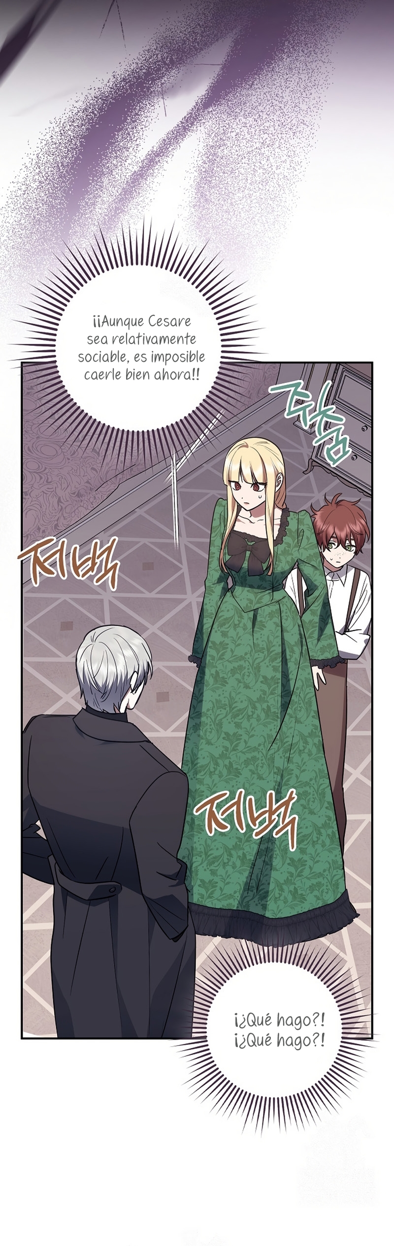 La sencilla vida de soltería disfrutada después de ser abandonada Capítulo 100 - Page 21