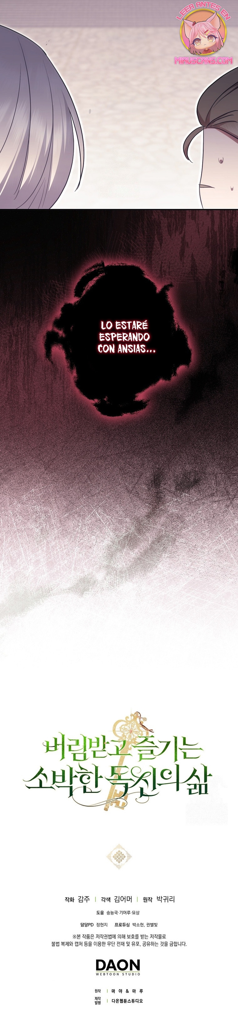 La sencilla vida de soltería disfrutada después de ser abandonada Capítulo 103 - Page 37