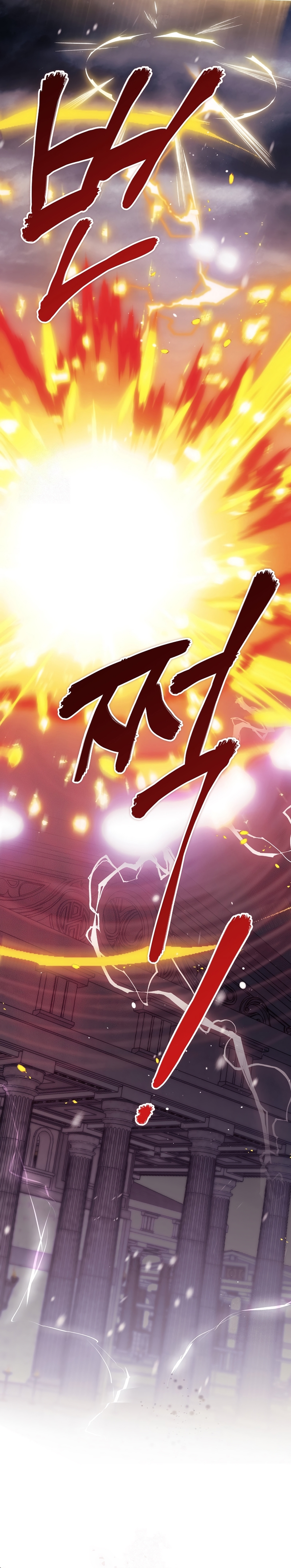 La sencilla vida de soltería disfrutada después de ser abandonada Capítulo 104 - Page 22