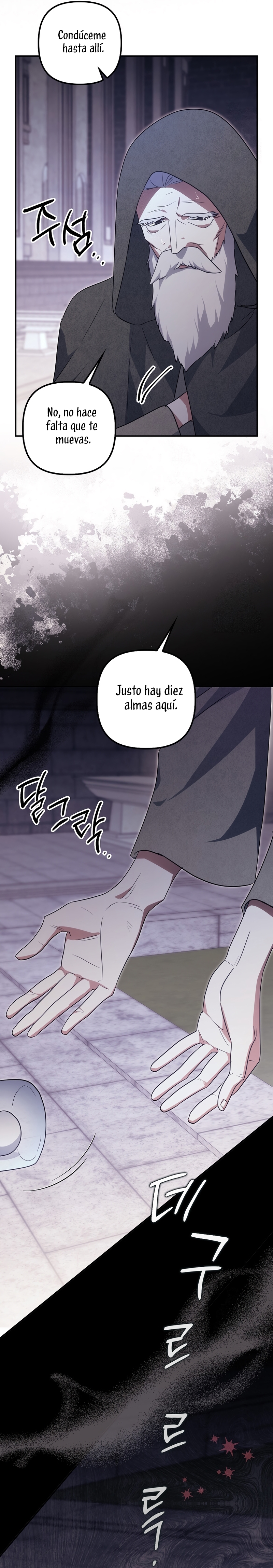 La sencilla vida de soltería disfrutada después de ser abandonada Capítulo 104 - Page 32