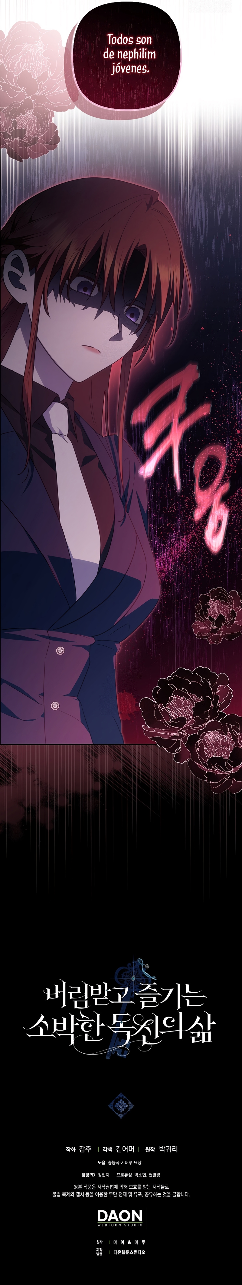 La sencilla vida de soltería disfrutada después de ser abandonada Capítulo 104 - Page 34