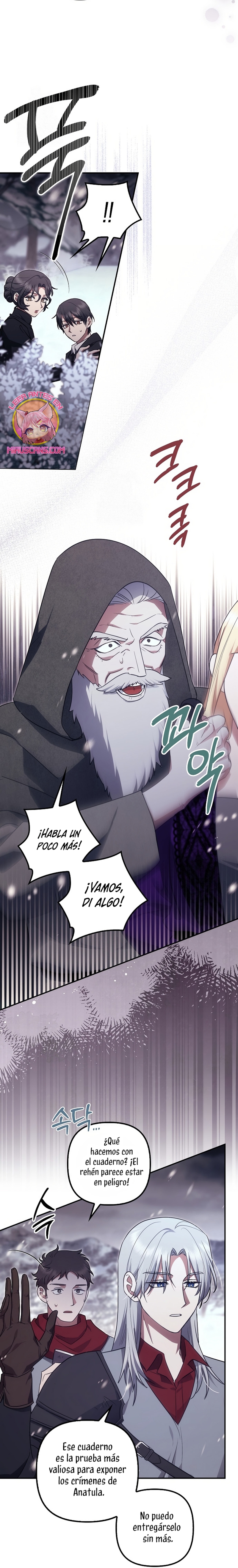 La sencilla vida de soltería disfrutada después de ser abandonada Capítulo 105 - Page 16