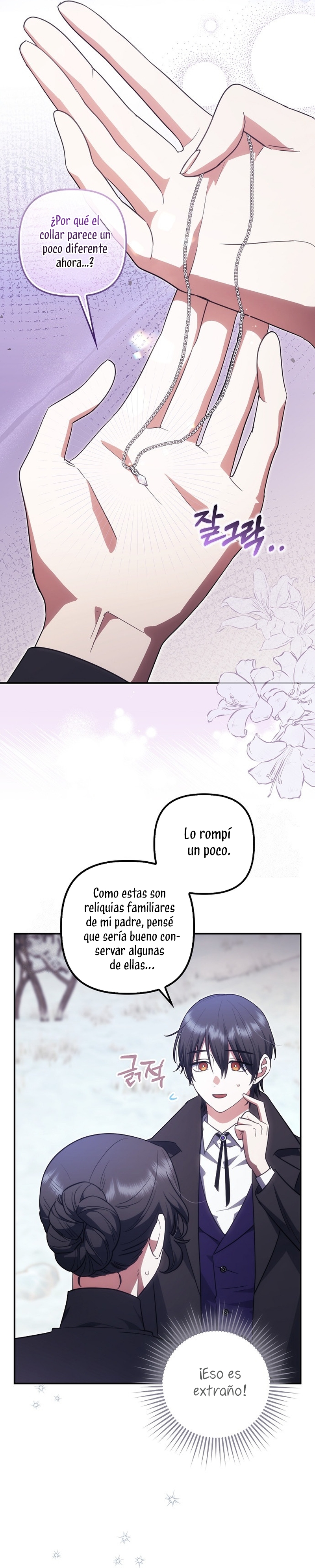 La sencilla vida de soltería disfrutada después de ser abandonada Capítulo 106 - Page 20