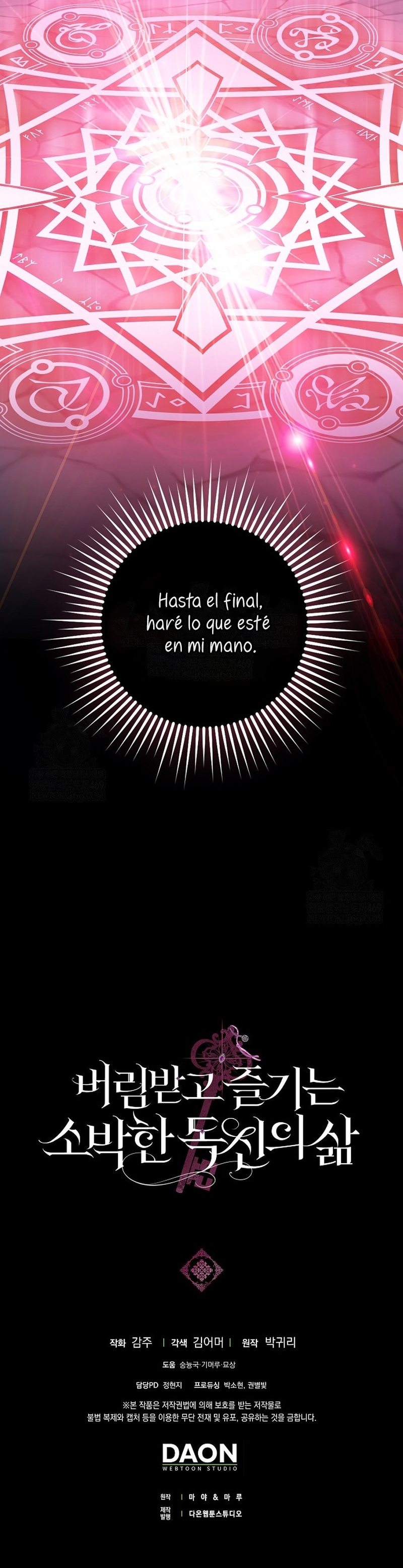 La sencilla vida de soltería disfrutada después de ser abandonada Capítulo 106 - Page 33