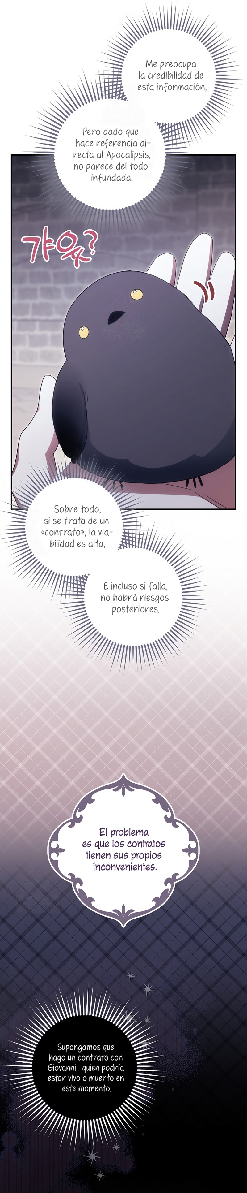 La sencilla vida de soltería disfrutada después de ser abandonada Capítulo 107 - Page 14