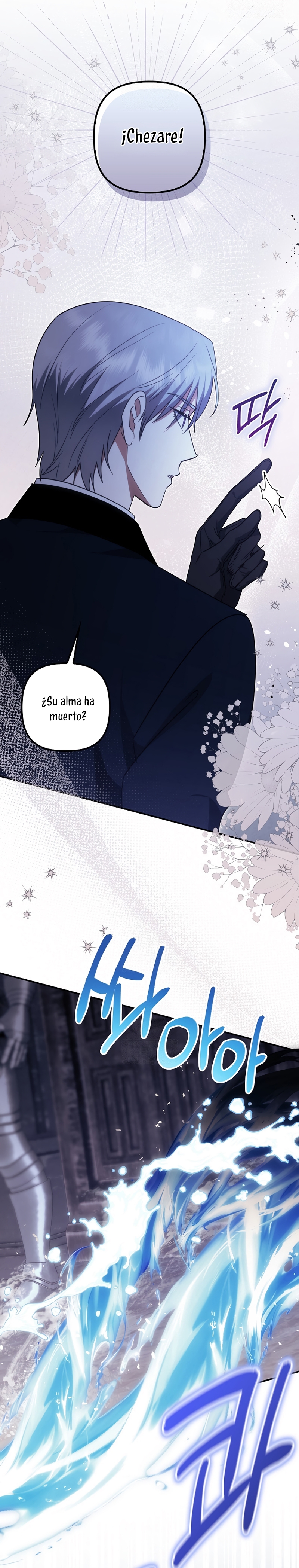 La sencilla vida de soltería disfrutada después de ser abandonada Capítulo 108 - Page 21