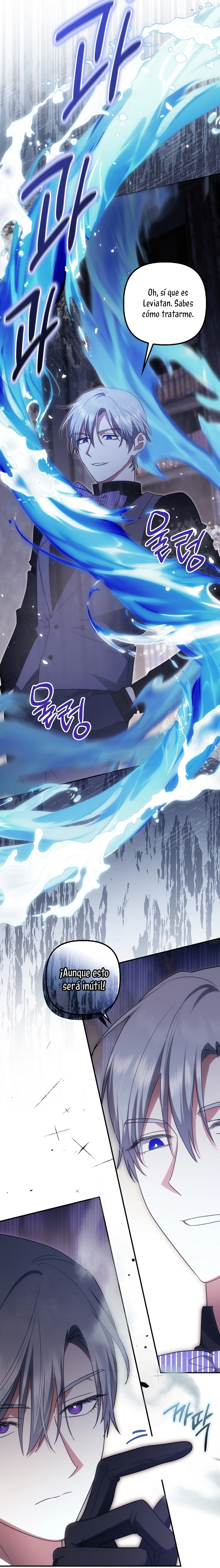 La sencilla vida de soltería disfrutada después de ser abandonada Capítulo 108 - Page 22