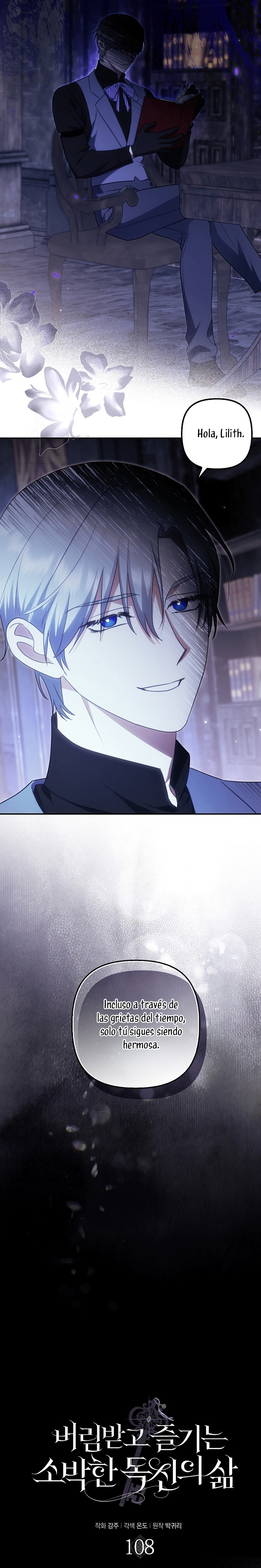 La sencilla vida de soltería disfrutada después de ser abandonada Capítulo 108 - Page 6