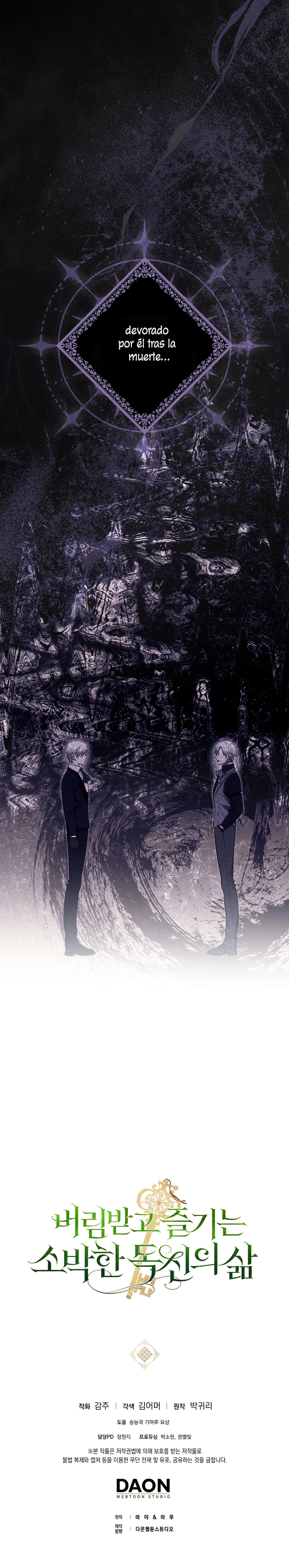 La sencilla vida de soltería disfrutada después de ser abandonada Capítulo 109 - Page 38