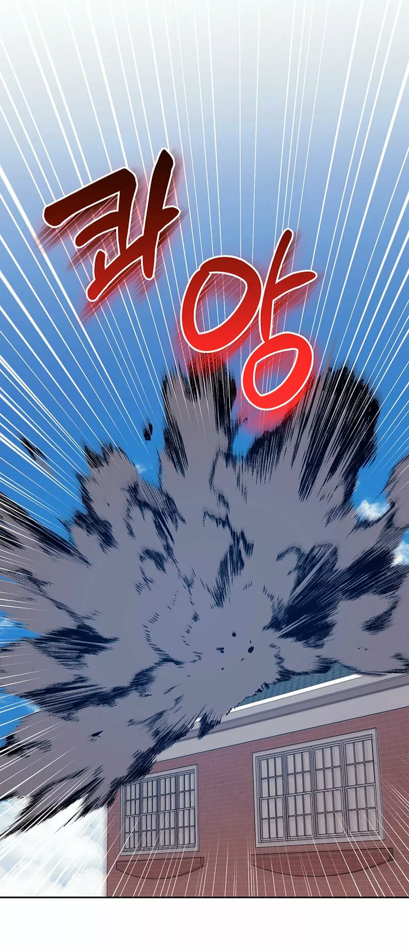 La sencilla vida de soltería disfrutada después de ser abandonada Capítulo 11 - Page 22