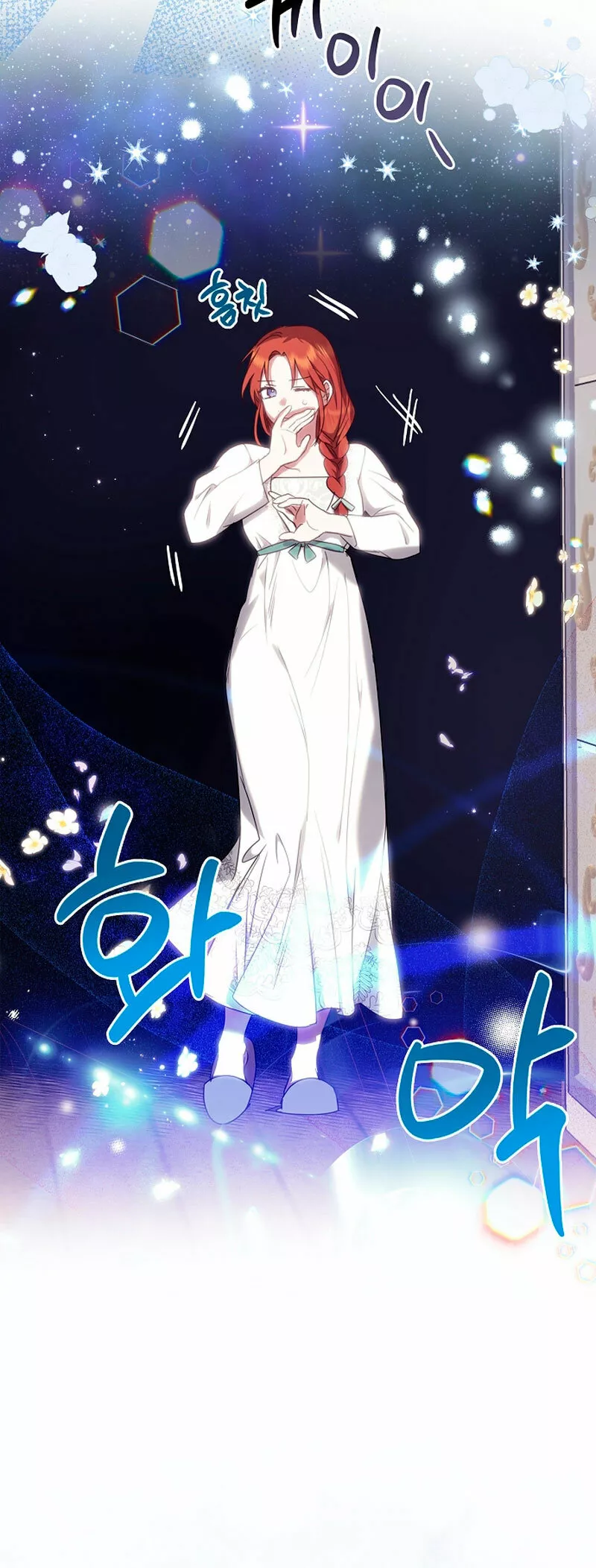 La sencilla vida de soltería disfrutada después de ser abandonada Capítulo 11 - Page 36