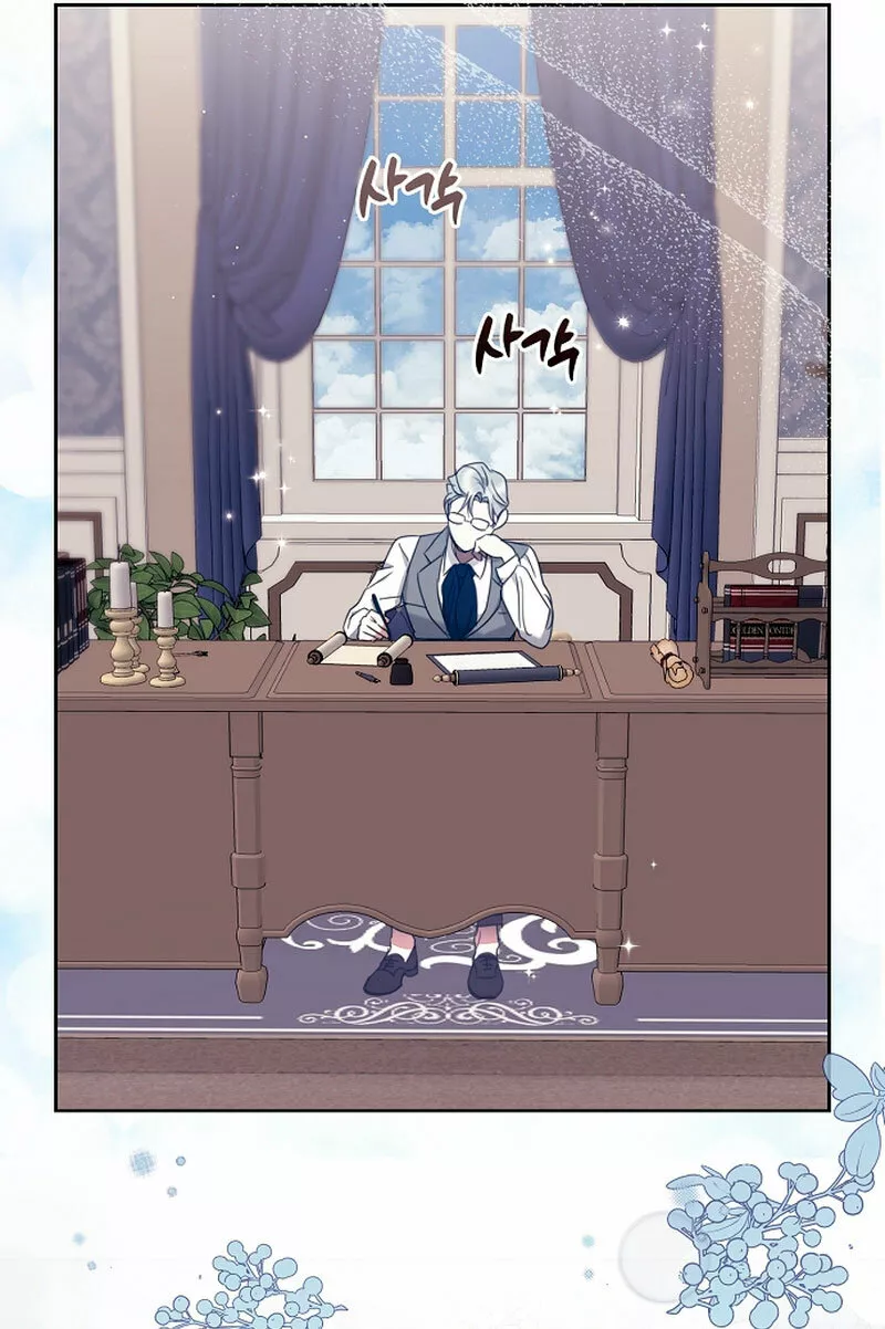 La sencilla vida de soltería disfrutada después de ser abandonada Capítulo 11 - Page 37