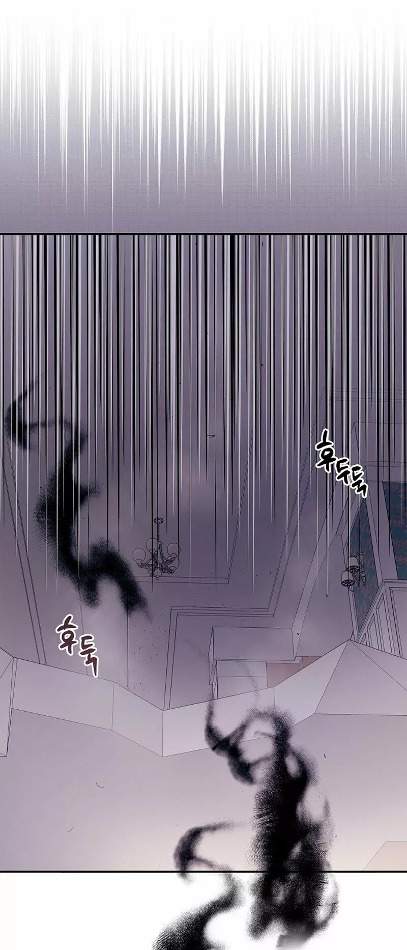 La sencilla vida de soltería disfrutada después de ser abandonada Capítulo 11 - Page 51