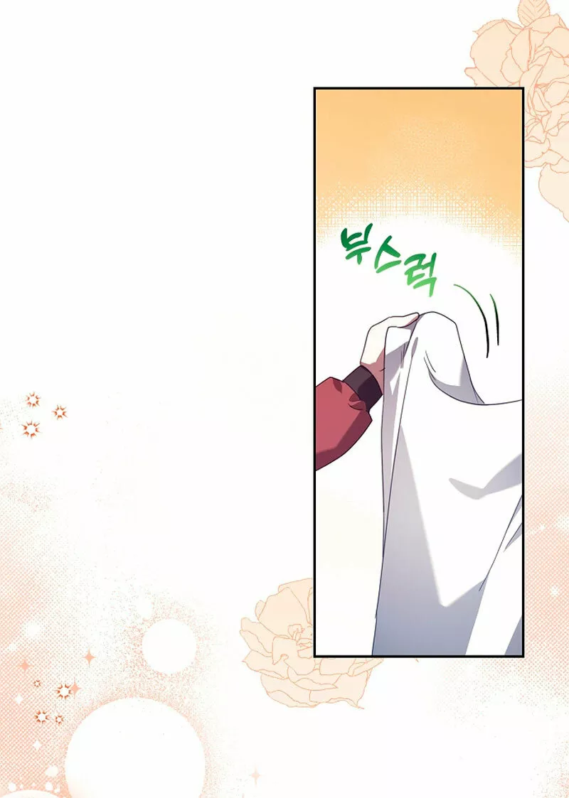 La sencilla vida de soltería disfrutada después de ser abandonada Capítulo 12 - Page 19