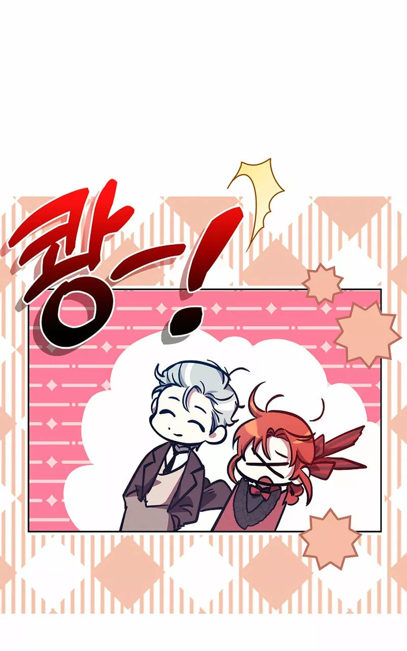 La sencilla vida de soltería disfrutada después de ser abandonada Capítulo 12 - Page 42