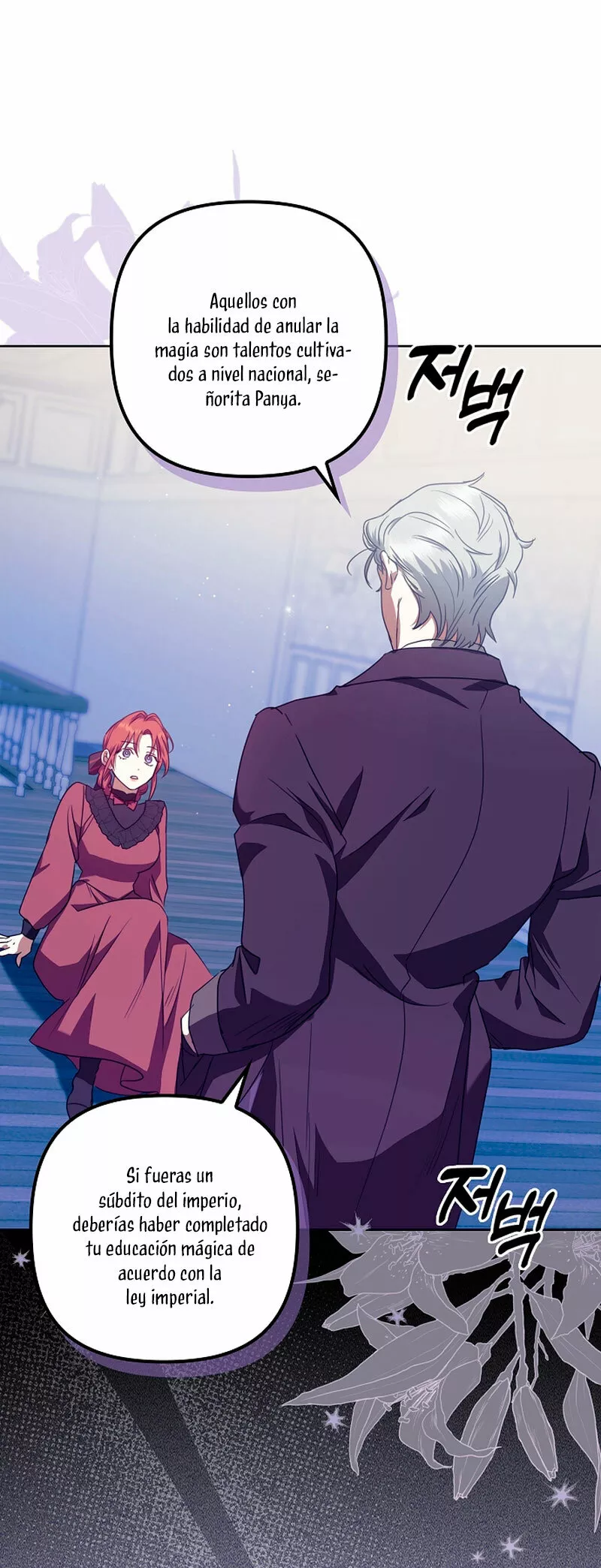 La sencilla vida de soltería disfrutada después de ser abandonada Capítulo 13 - Page 33