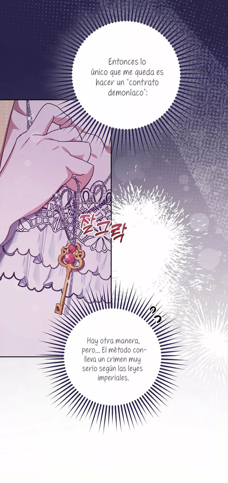 La sencilla vida de soltería disfrutada después de ser abandonada Capítulo 14 - Page 36