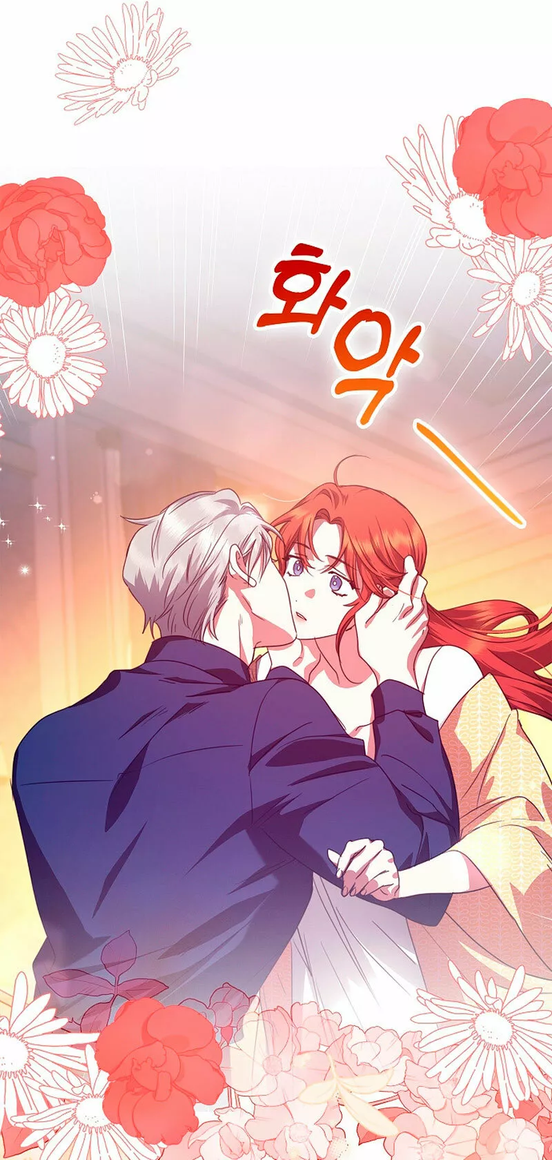 La sencilla vida de soltería disfrutada después de ser abandonada Capítulo 14 - Page 69