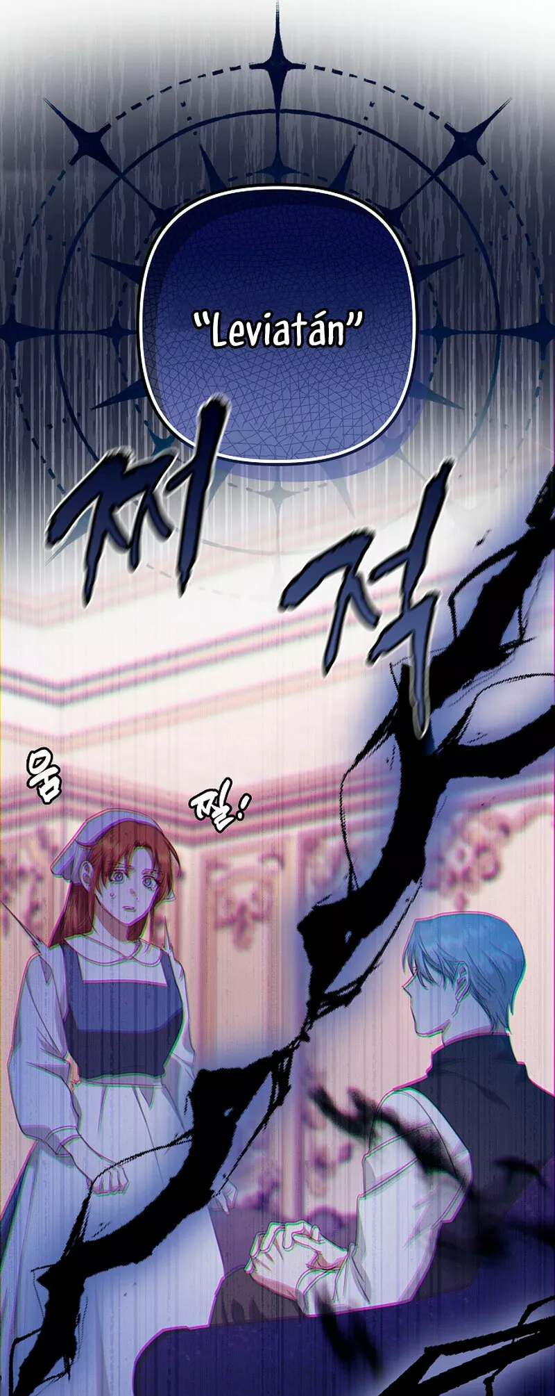 La sencilla vida de soltería disfrutada después de ser abandonada Capítulo 15 - Page 53